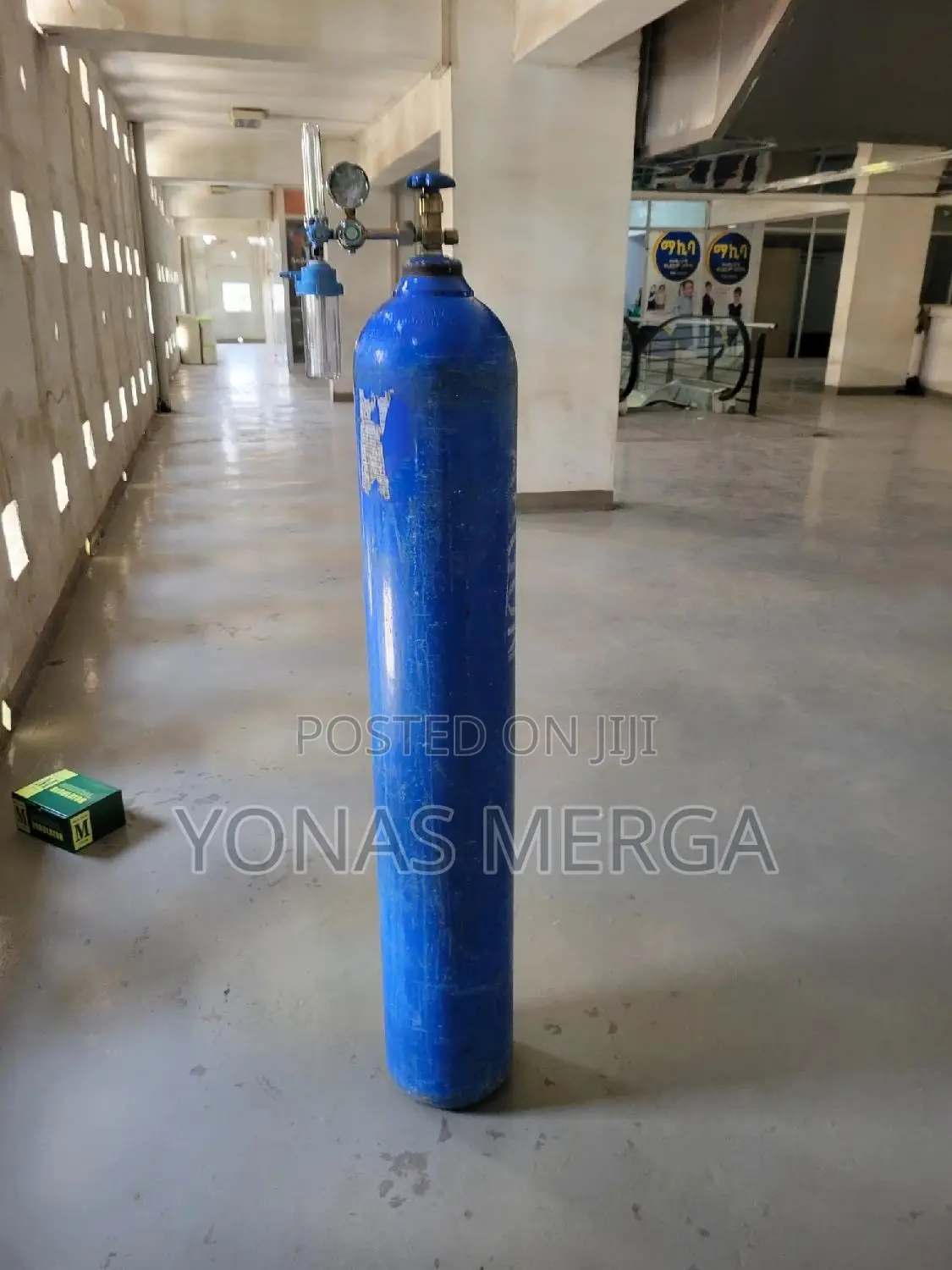 Oxygen Cylinders, Medical Oxygen Cylinders,
