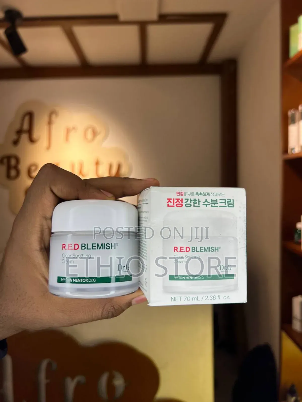 Dr.G R.E.D Blemish Clear Soothing Cream (70ml)