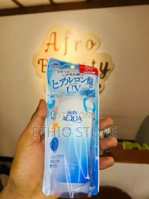 Photo - Skin Aqua Super Moisture Uv Gel Spf50+ Pa+