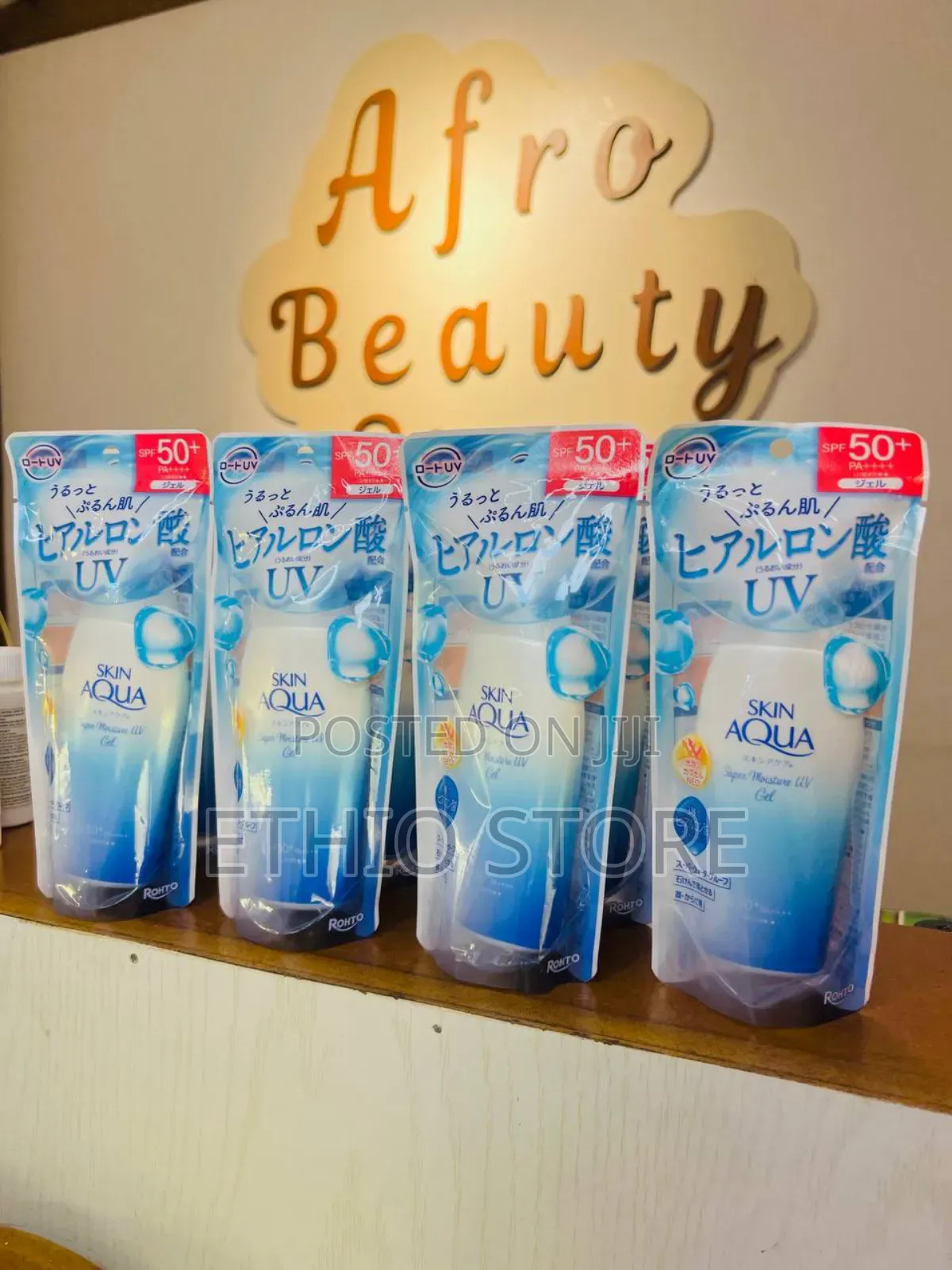 Skin Aqua Super Moisture Uv Gel Spf50+ Pa+