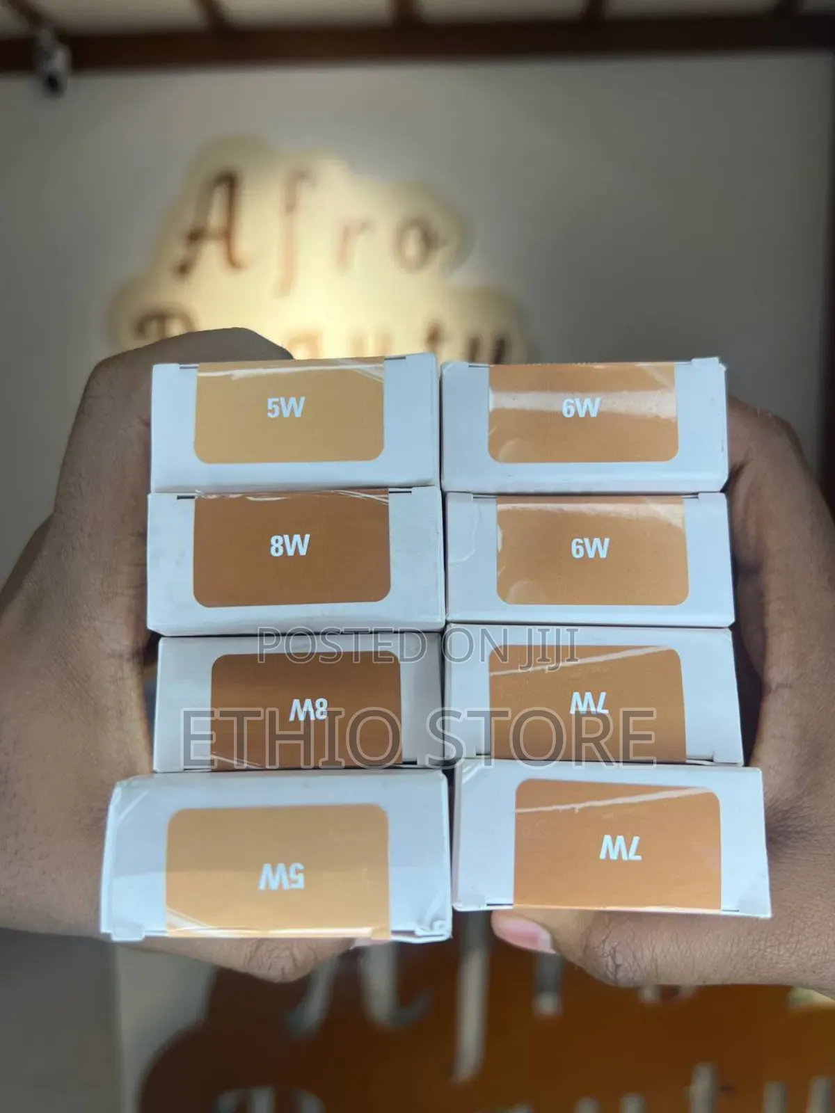 Kylie Skin Tint Blurring Elixir