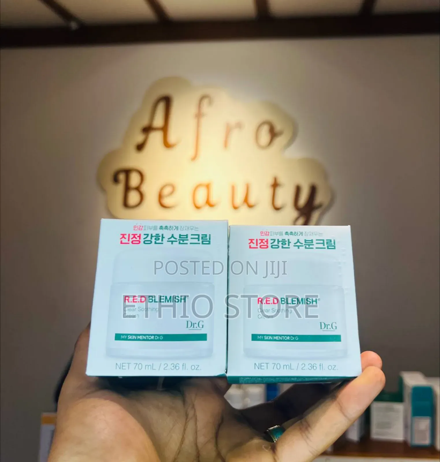 Dr.G R.E.D Blemish Clear Soothing Cream