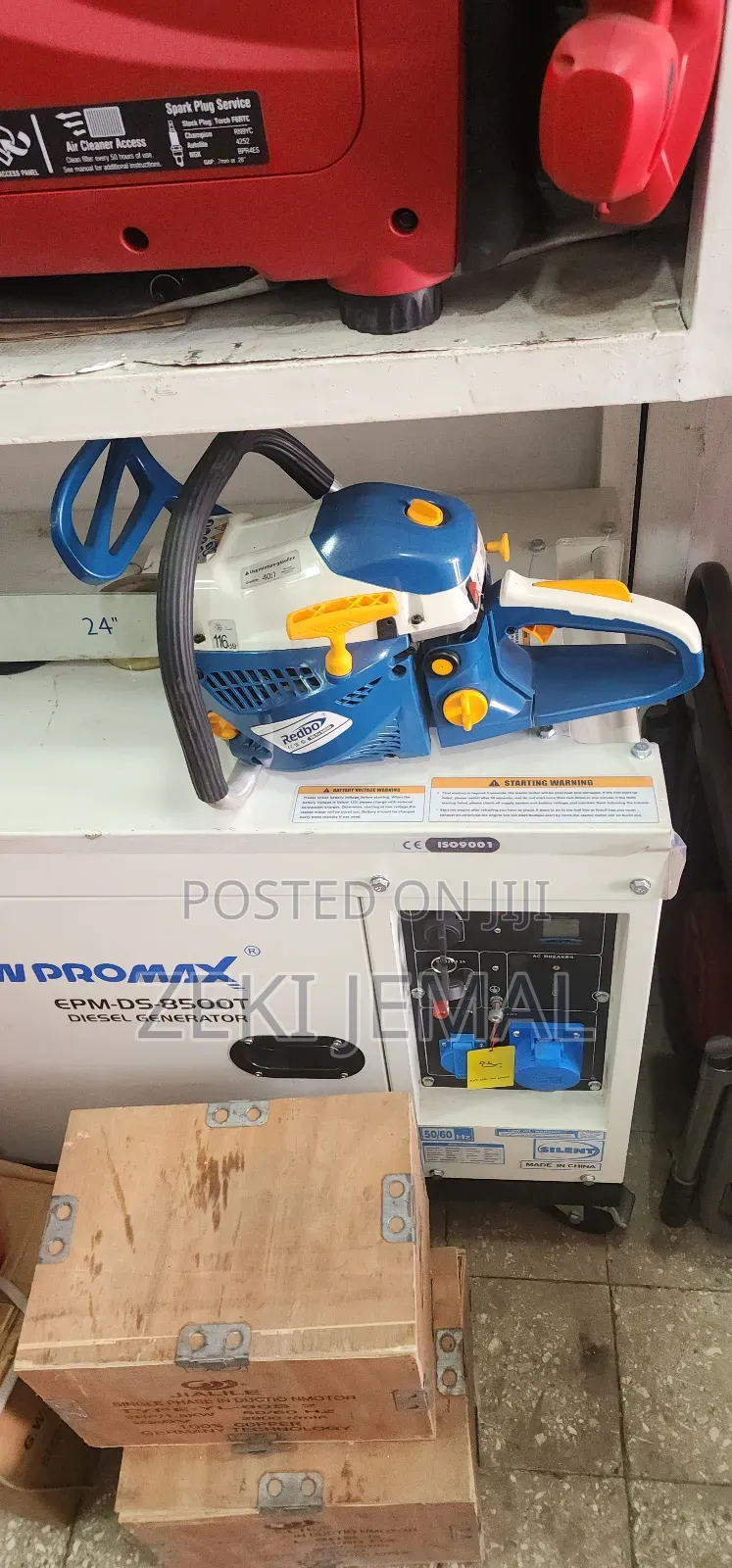 Redbo Chainsaw Machine 24" ዛፍ መቁረጫ.