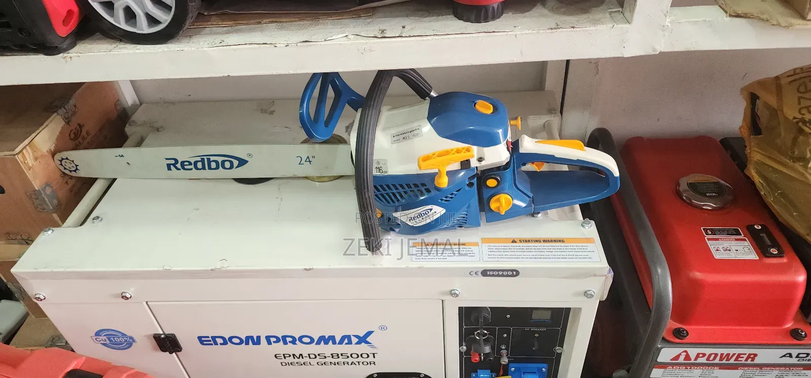 Redbo Chainsaw Machine 24" ዛፍ መቁረጫ.