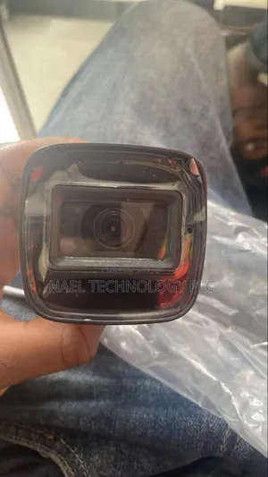 Photo - Hikvision 2mp Analog Camera