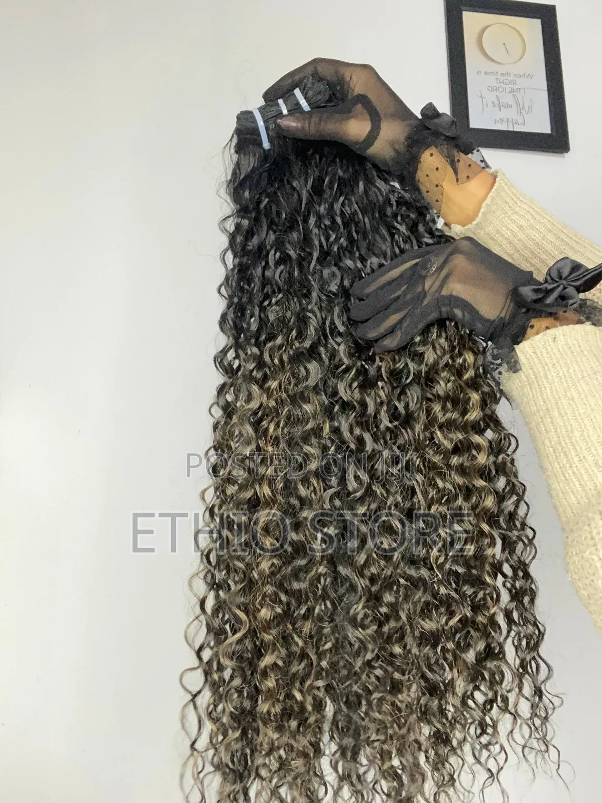 በጣም የሚያምር Highlight Freez 26 Inch