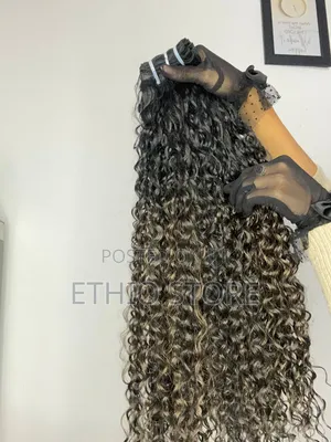 በጣም የሚያምር Highlight Freez 26 Inch