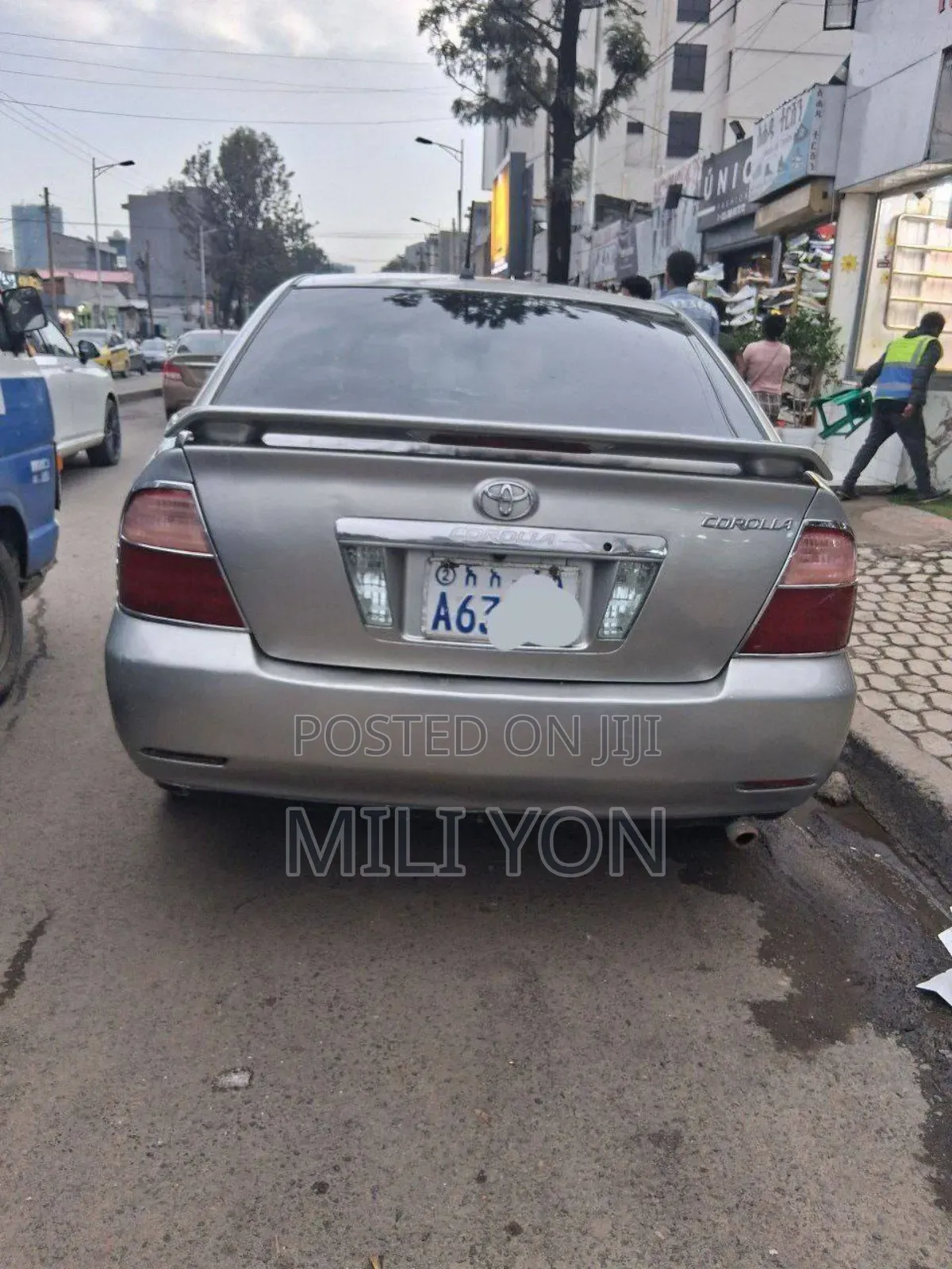 Toyota Corolla 2006 Beige