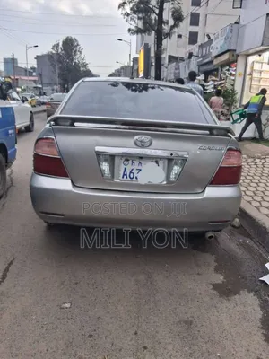 Toyota Corolla 2006 Beige