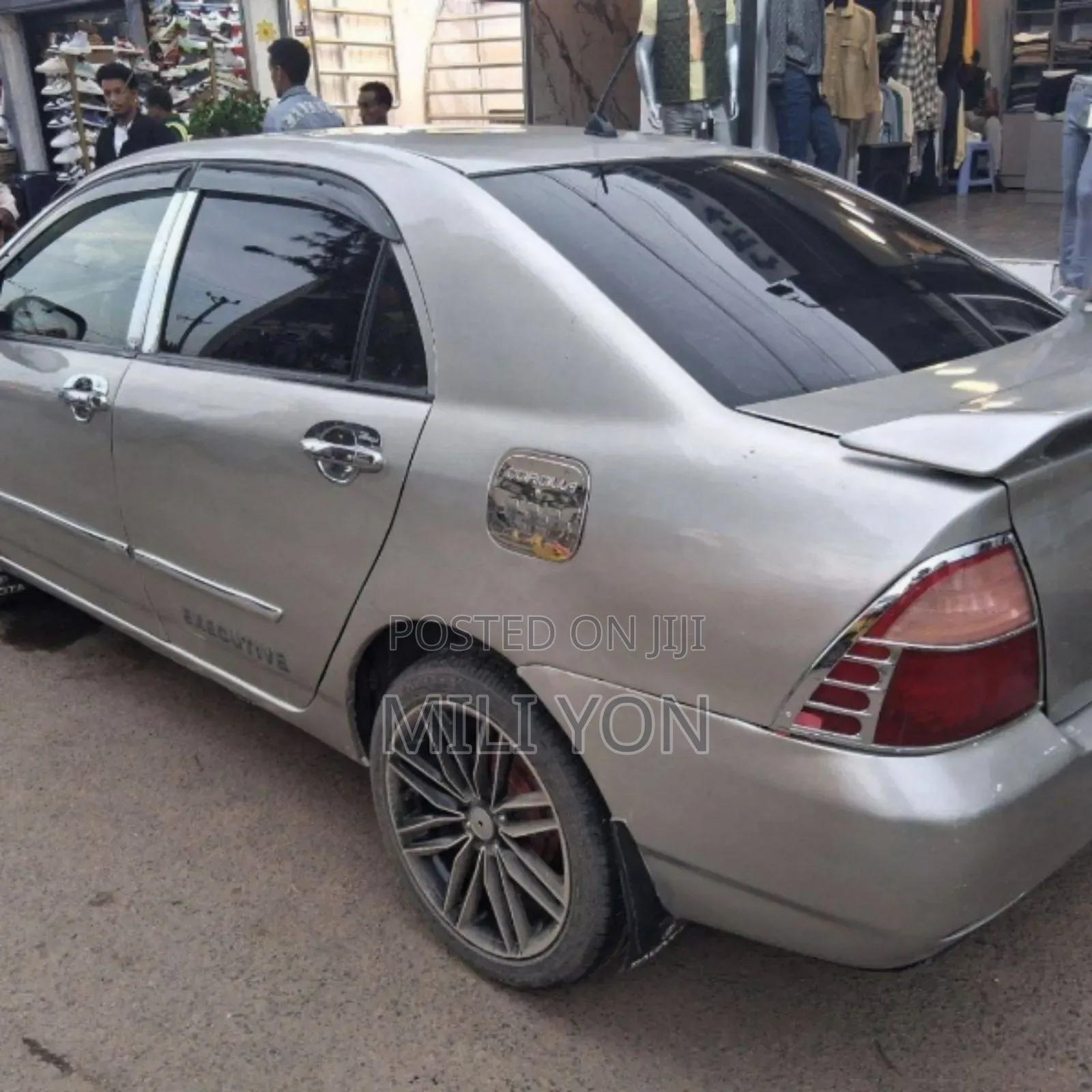 Toyota Corolla 2006 Beige