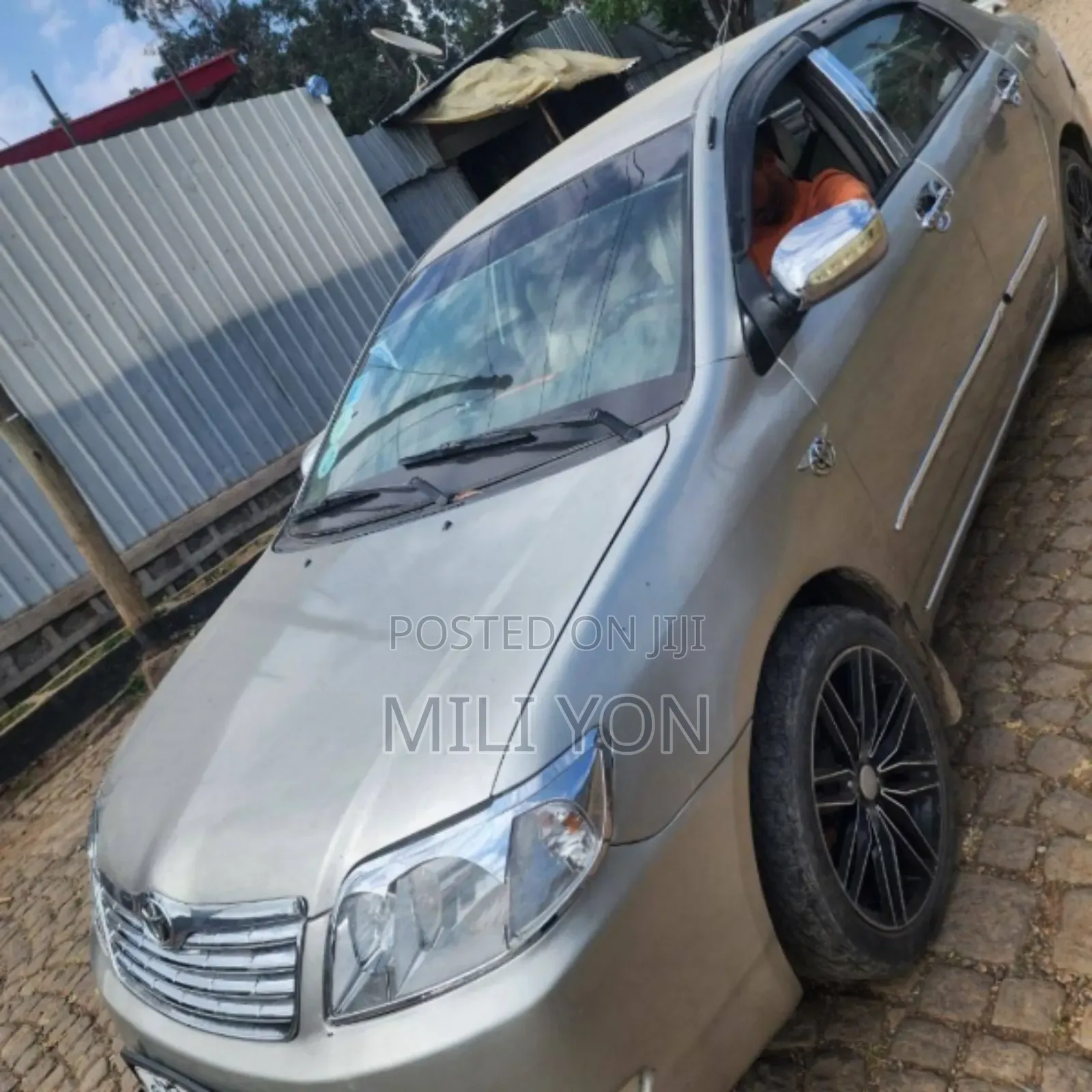 Toyota Corolla 2006 Beige