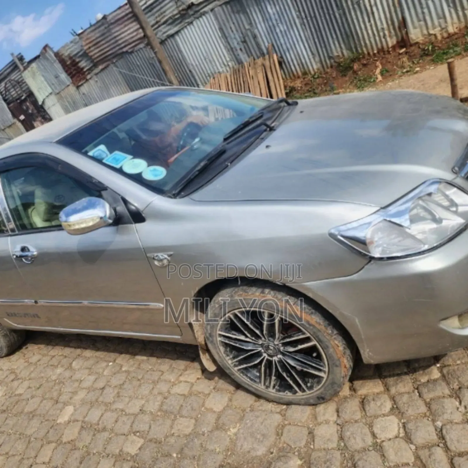 Toyota Corolla 2006 Beige