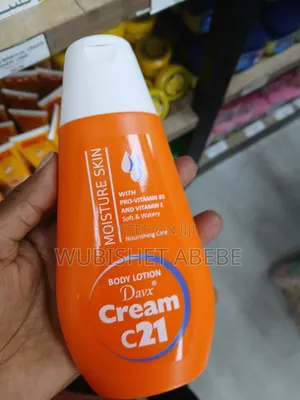Photo - Davx Cream C21 Body Lotion