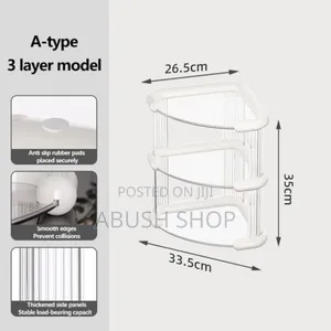 የኮስሞቲክስ ማስቀመጫ