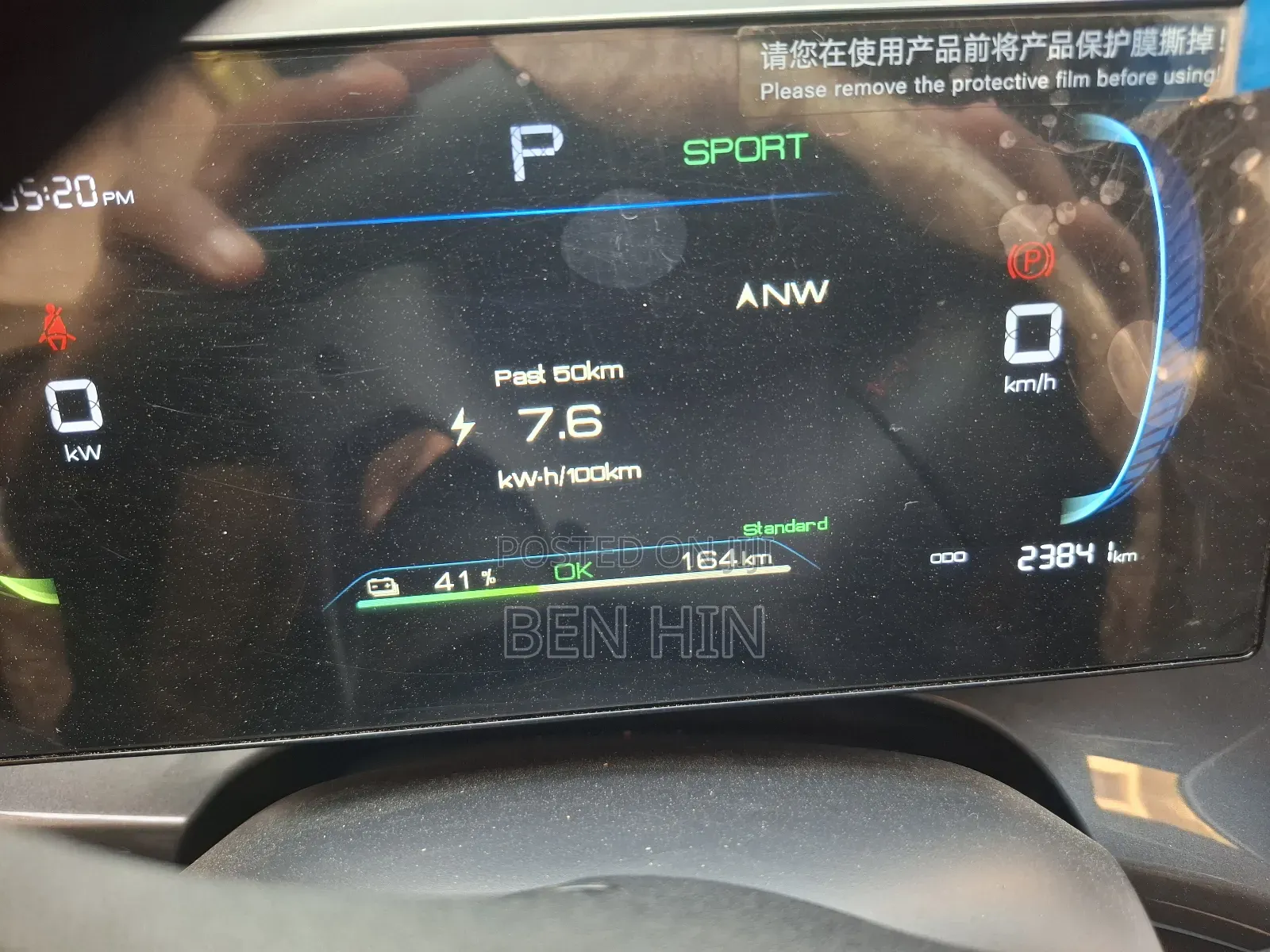 BYD E2 43 kWh 94 hp FWD 2024 Gray