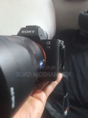 Photo - Sony Alpha 7 Ii