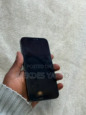 Photo - New Apple iPhone 12 Pro 128 GB Blue