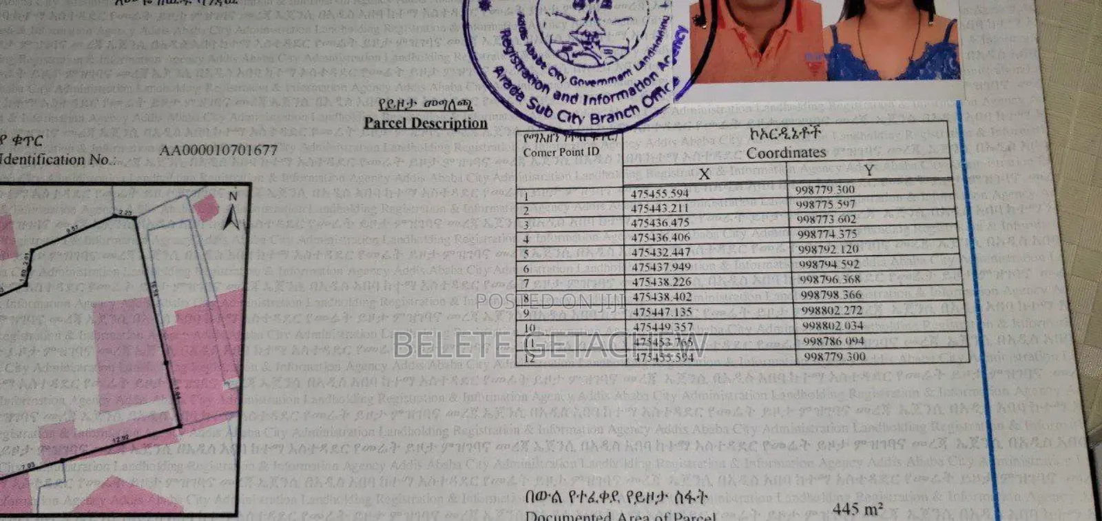 6 Kilo Minilik , Land for Sale 445sqm