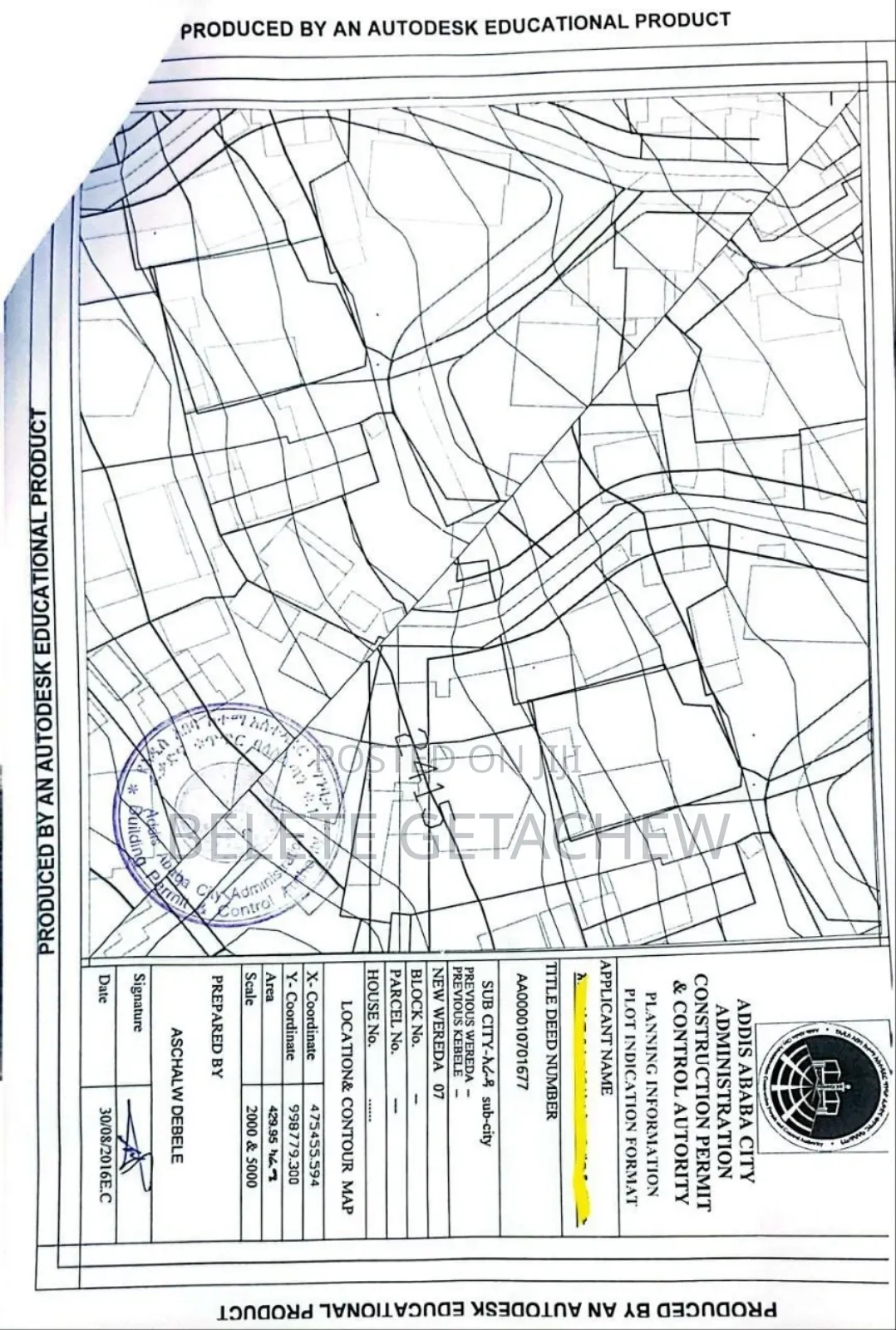 6 Kilo Minilik , Land for Sale 445sqm