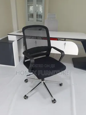 Secretarial Chair – የሰክሬታሪ ወንበር