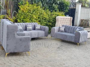Sofa ሶፋ መቀመጫ
