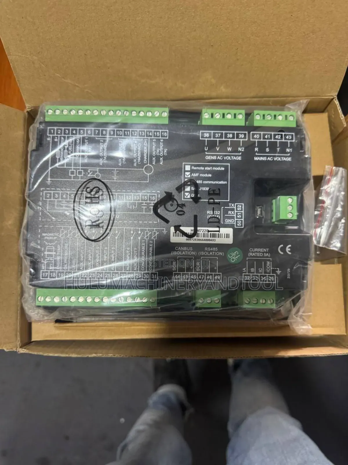 A Smartgen Genset Controller