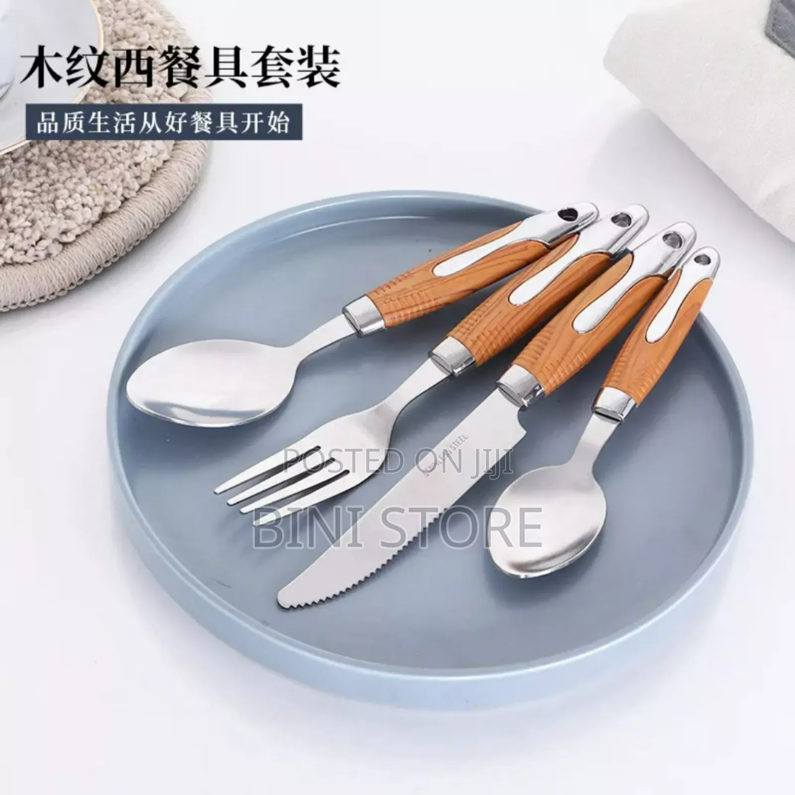 Stainless Steel Set Of 24 Knife And Spoon