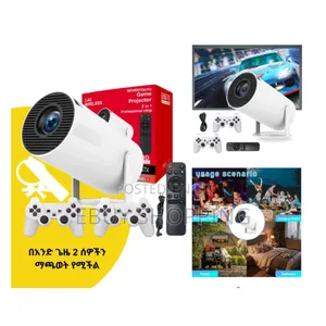 Photo - Your Home Arcade Cinema: Feature-Packed Android Smart Projector