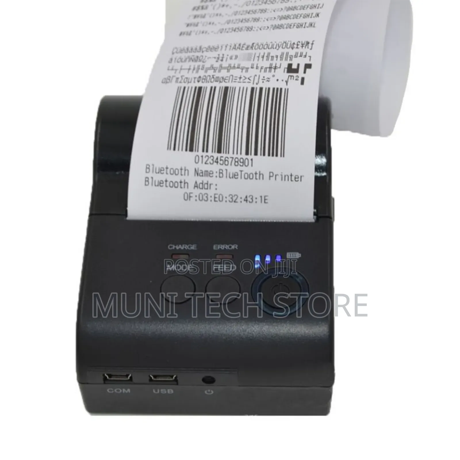 Mobile Card Printer