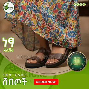 Photo - Females Leather Slippers