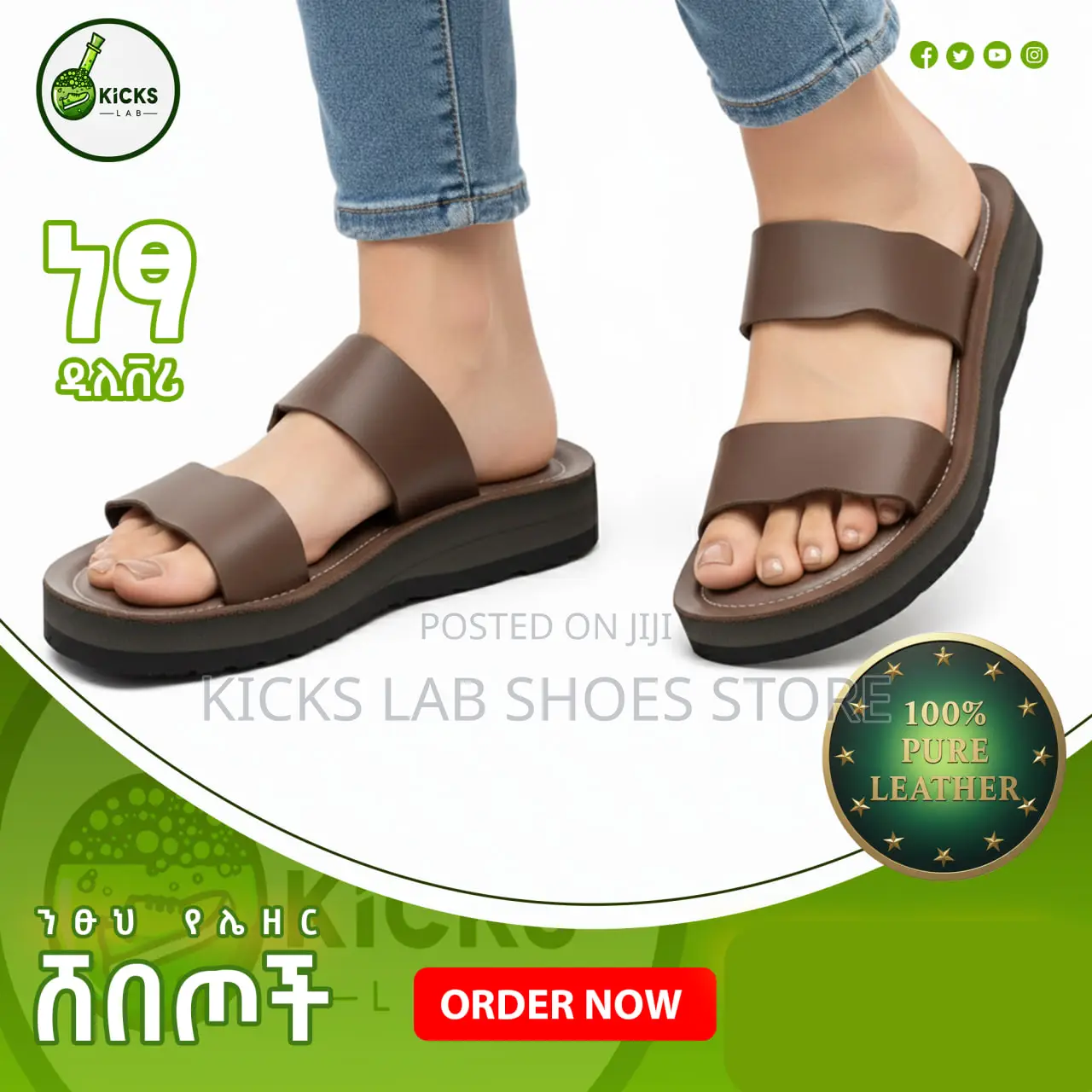 Females Leather Slippers