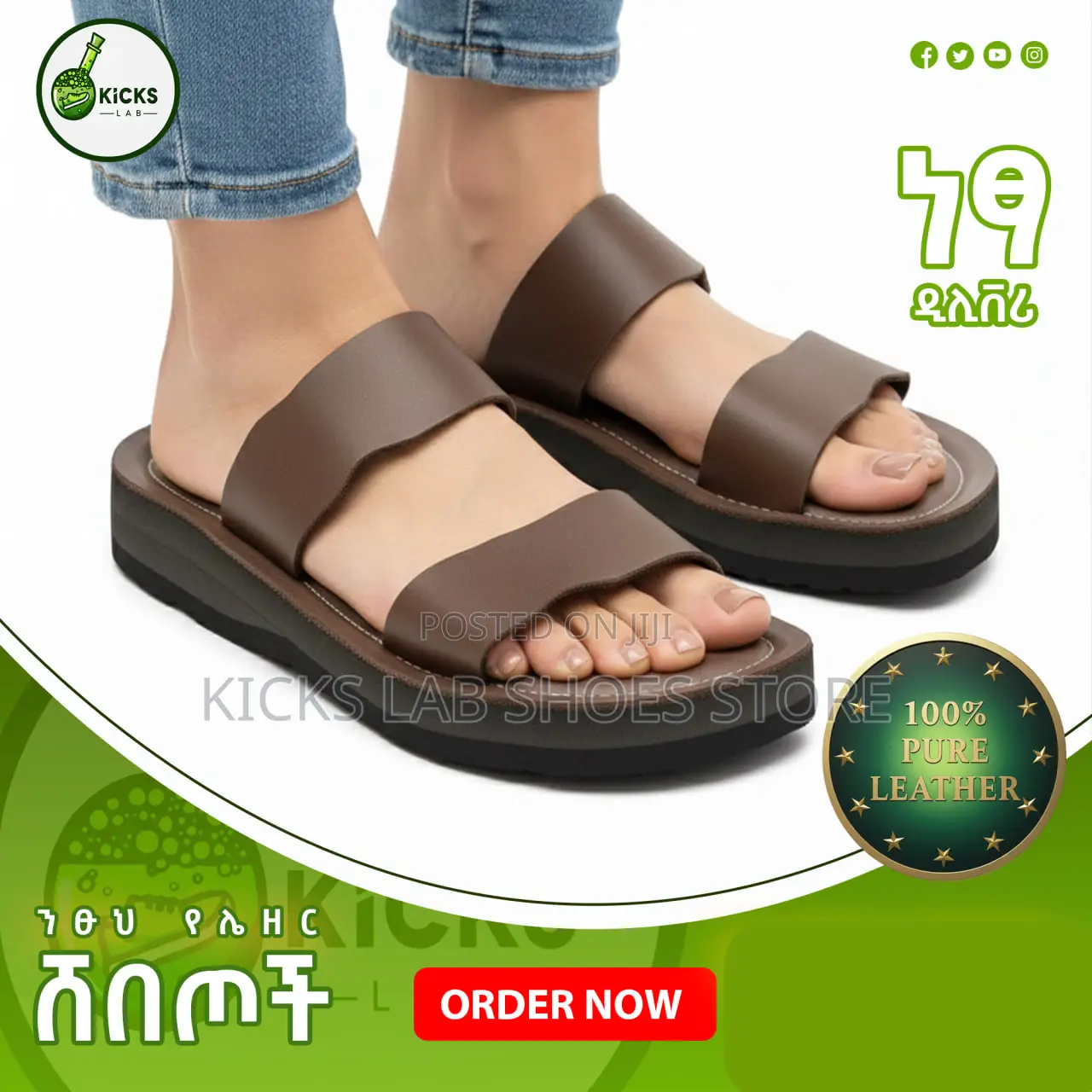 Females Leather Slippers