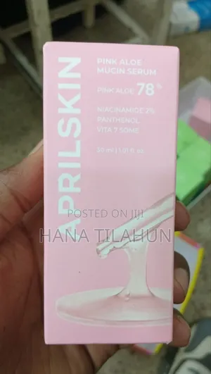 Photo - Aprilskin Pink Aloe Mucin Serum