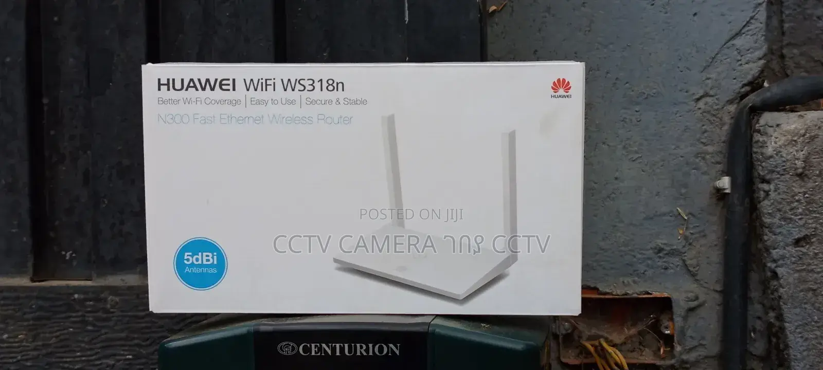 Huawel Wifi ኤክስቴነደር እራውተርws318n