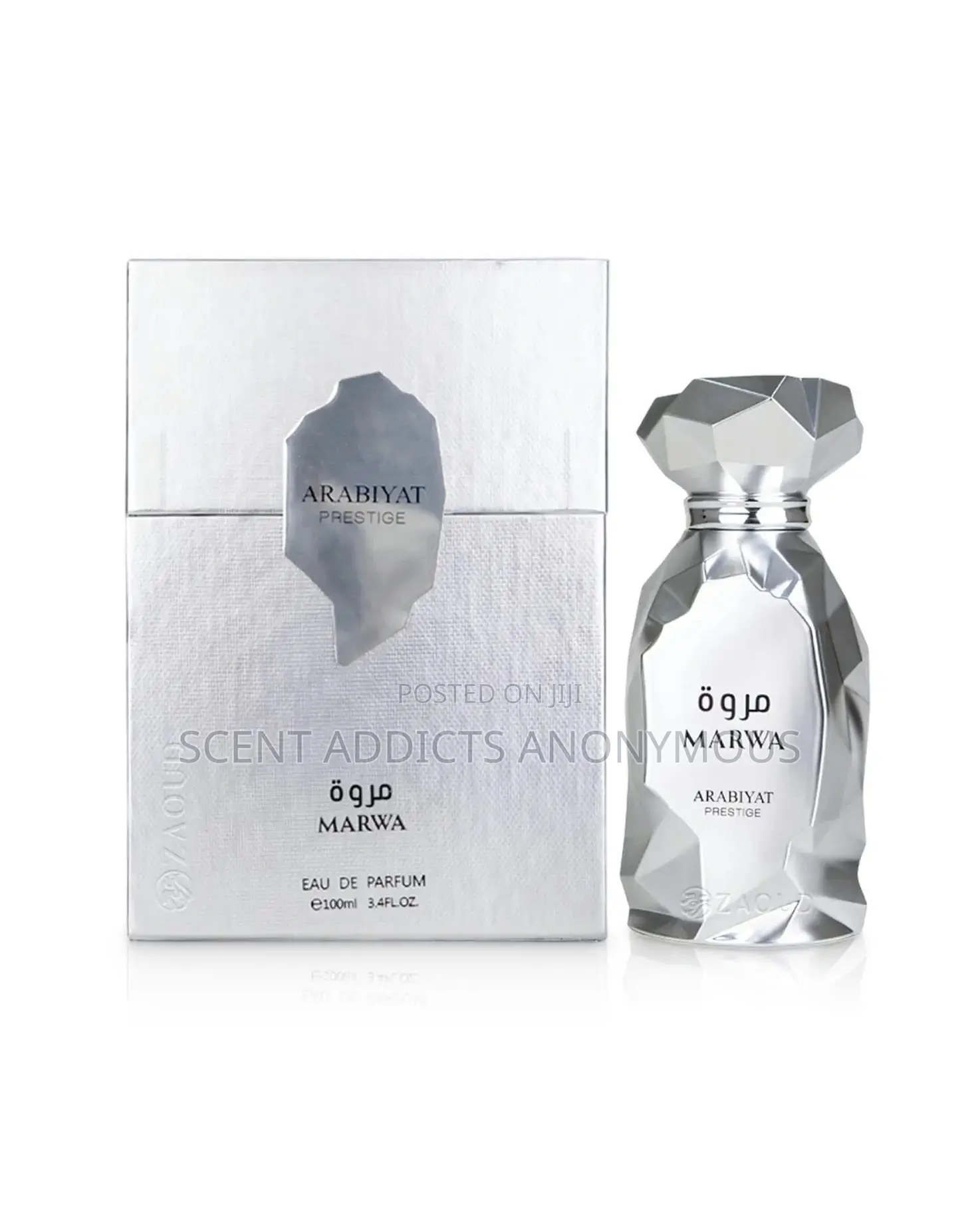 Arabiyat Prestige Marwa Edp