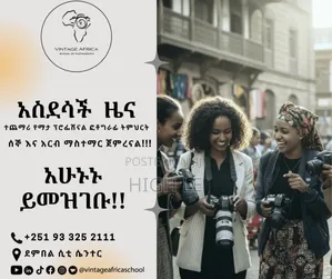 Professional Photography