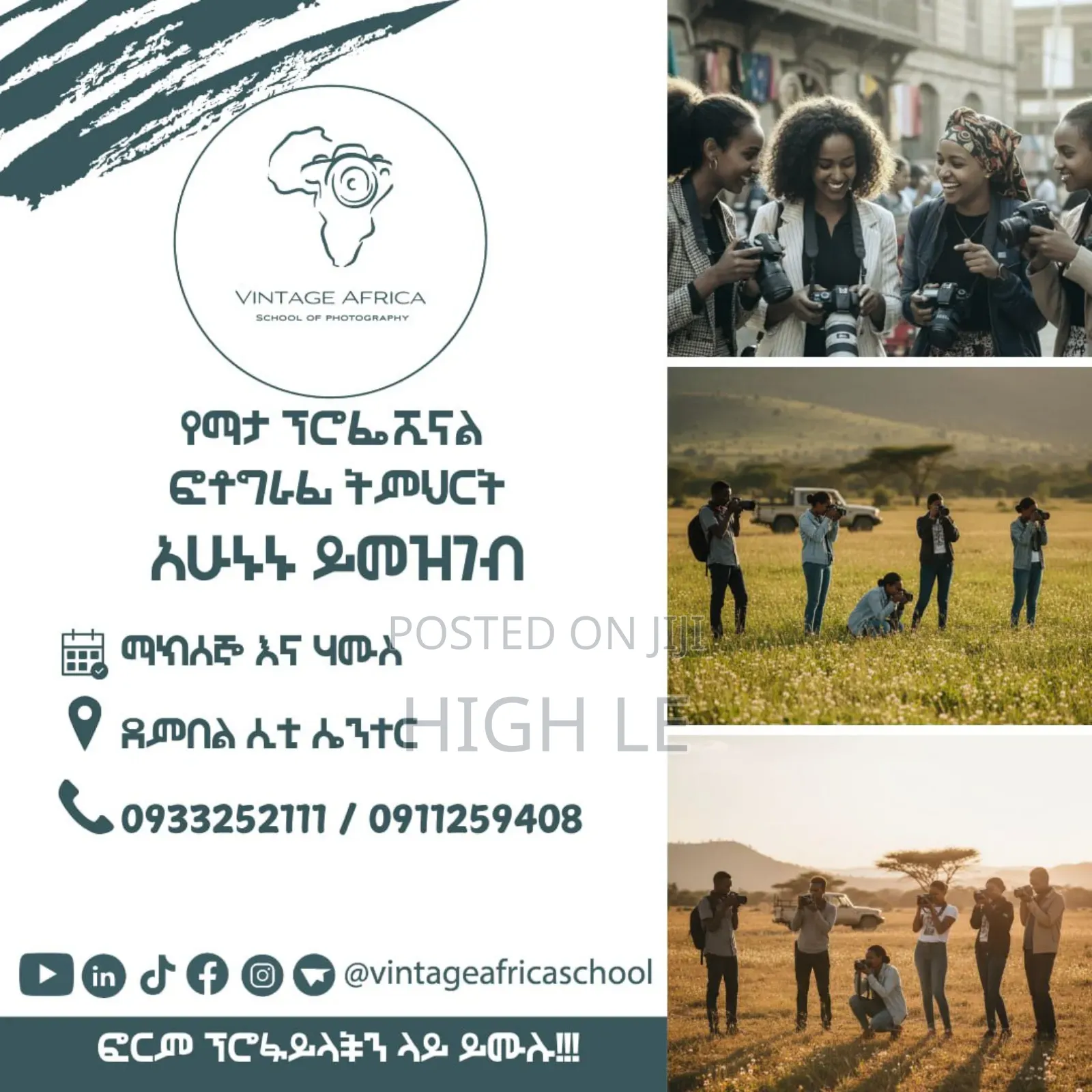 Professional Photography