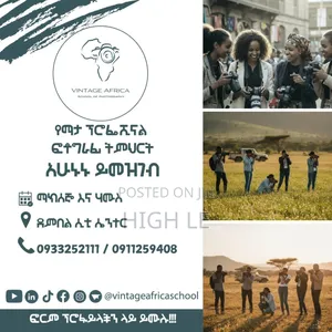 Professional Photography