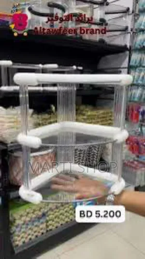 Luxury Cosmetics Storage Shelf