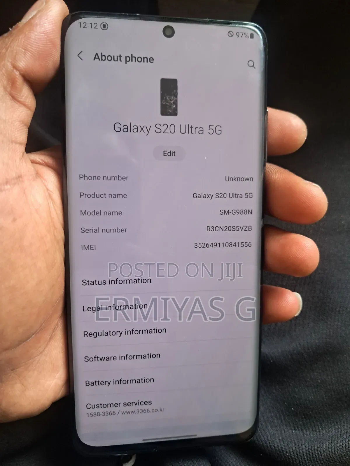 New Samsung Galaxy S20 Ultra 5G 256 GB Black