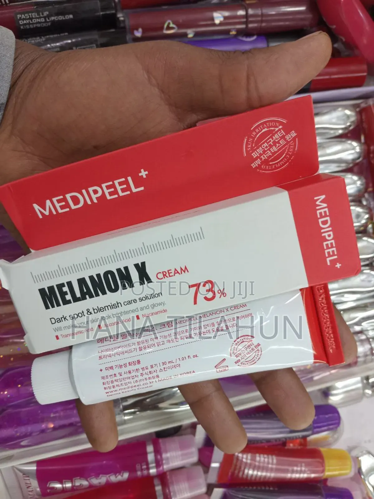 Medi-Peel Melanon X Cream