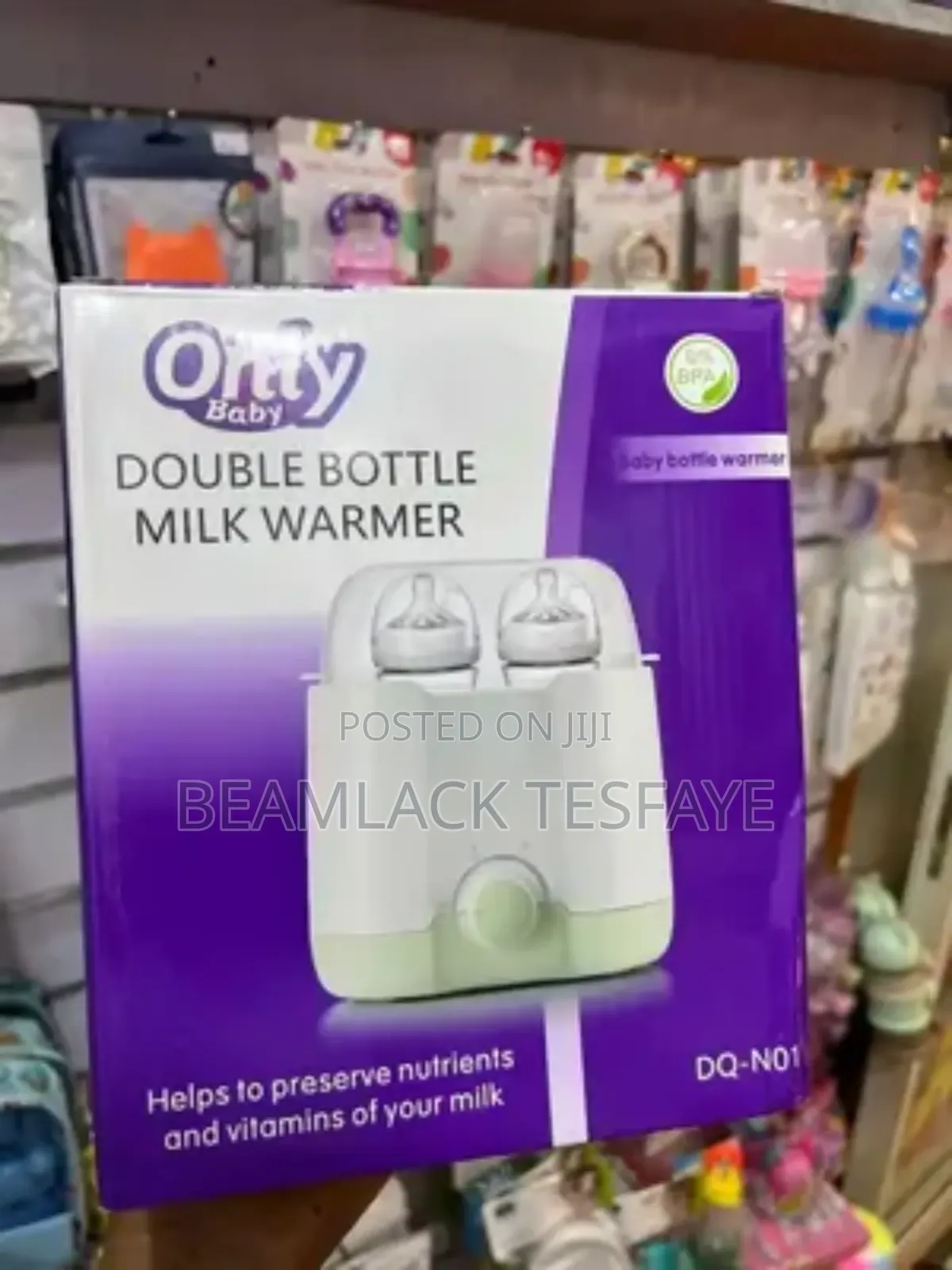 Only Baby Sterilizer
