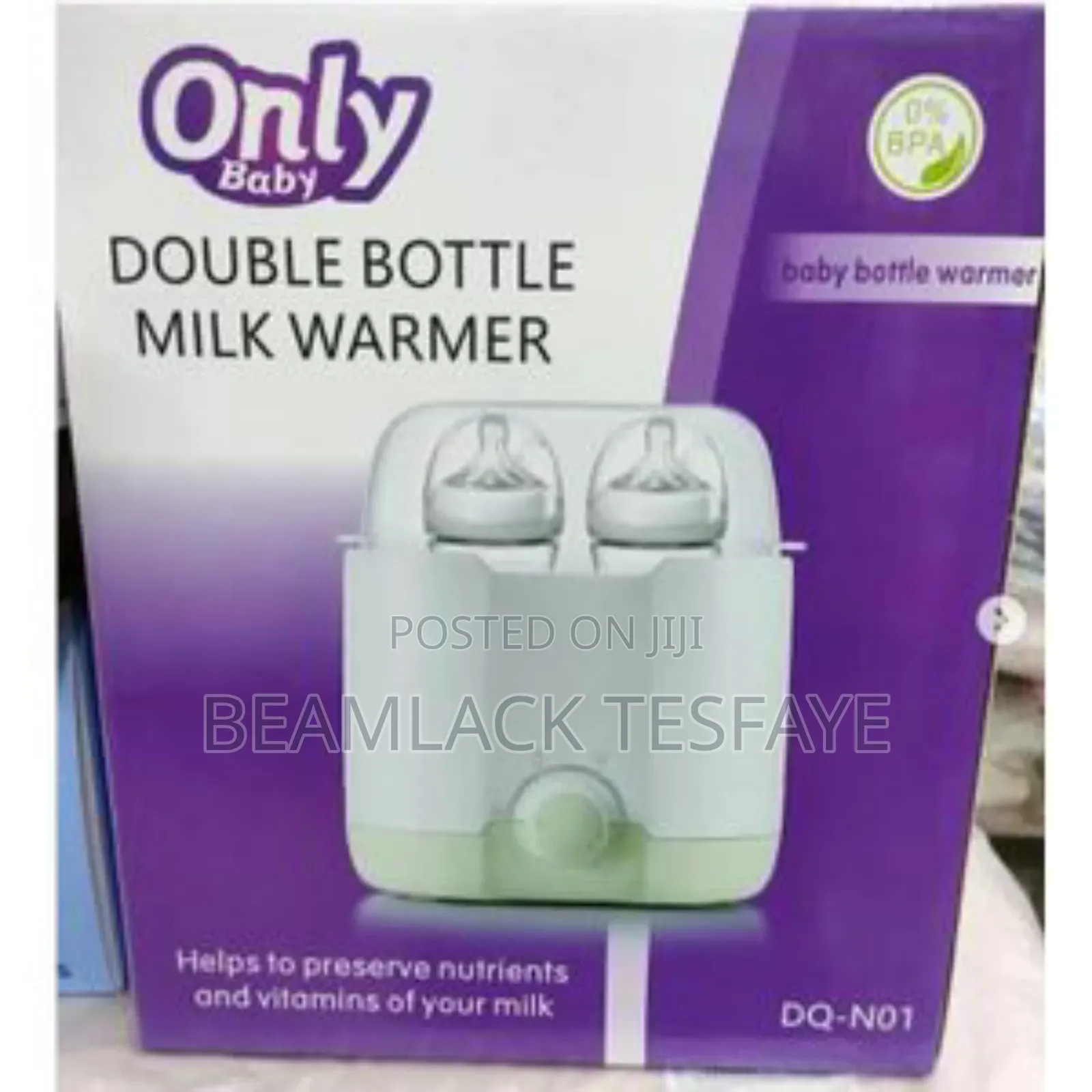 Only Baby Sterilizer