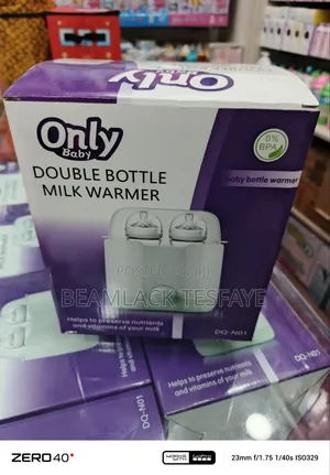 Only Baby Sterilizer