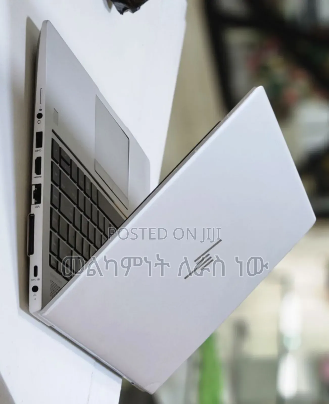 New Laptop HP EliteBook 745 G6 16GB AMD Ryzen 5 SSD 512GB