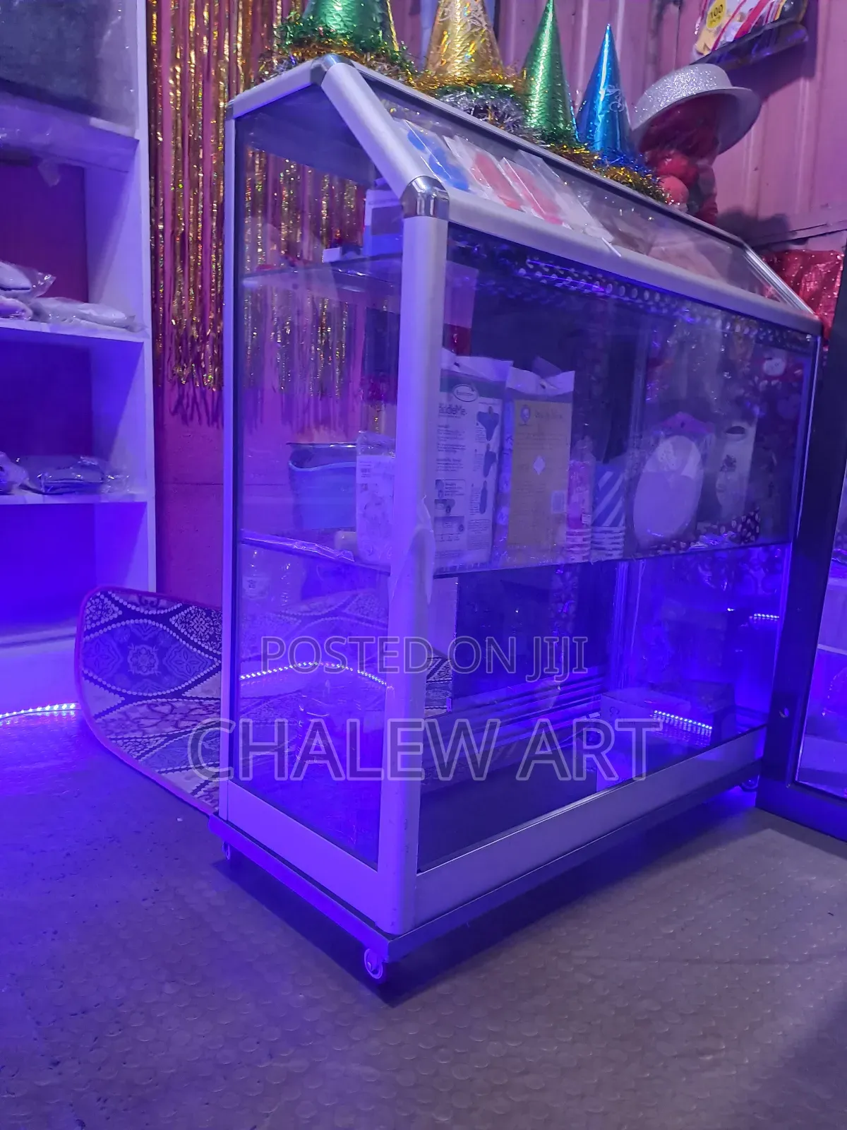 Display ዲስፕሌይ