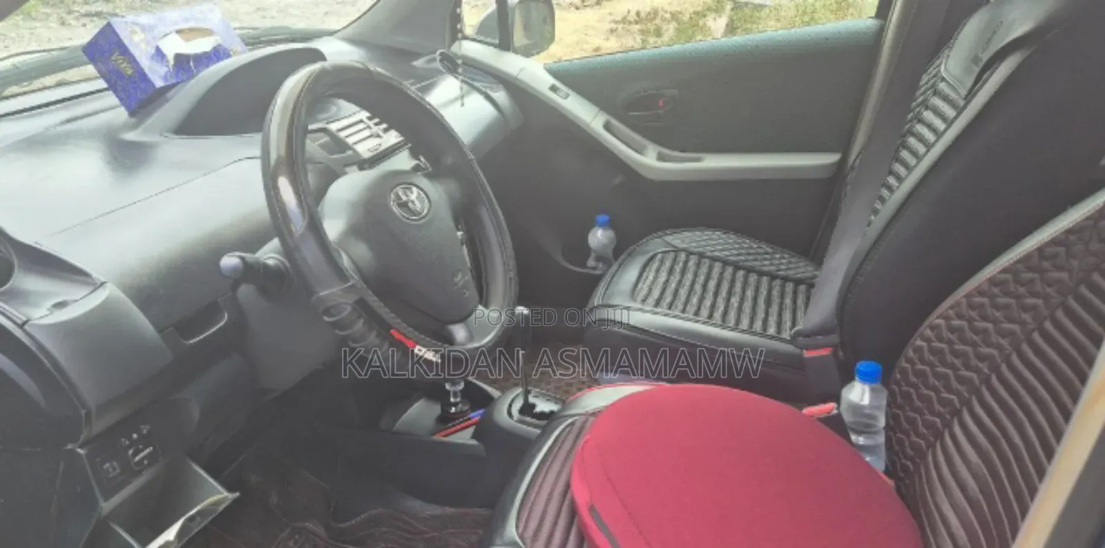 Toyota Yaris 2007 Blue