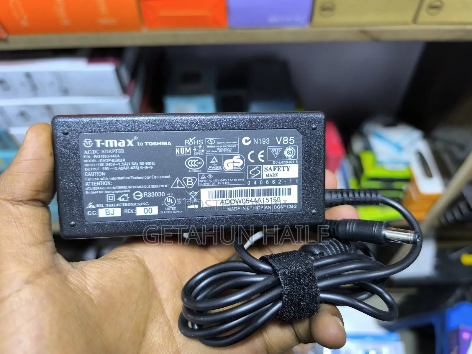 T-Max Toshiba Laptop Charger