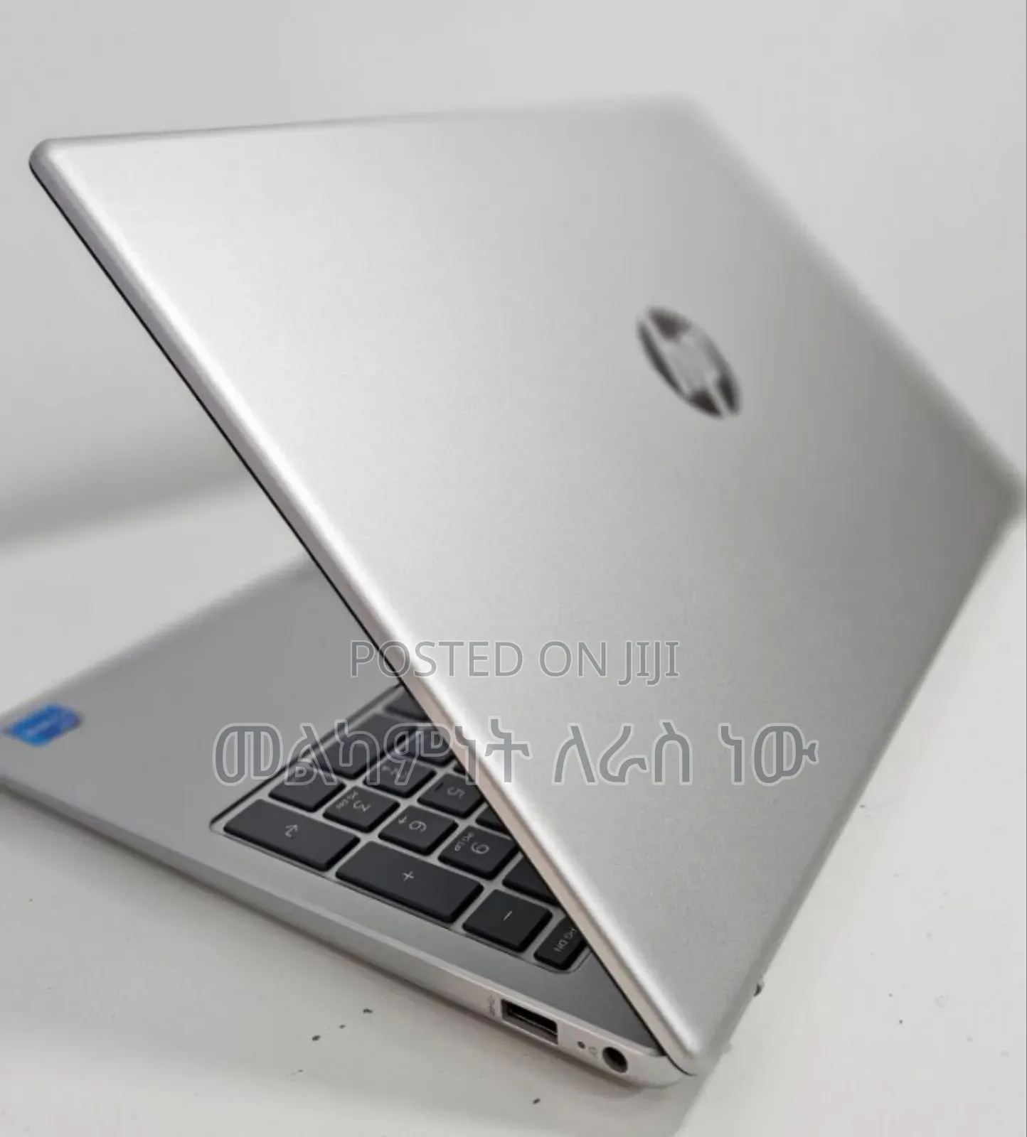 New Laptop HP Stream Notebook 16GB Intel Core I5 SSD 512GB