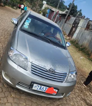 Photo - Toyota Corolla 2006 Silver